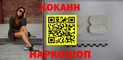 дмт Донской