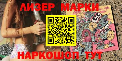 дмт Донской