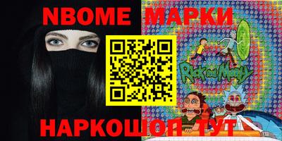 дмт Донской