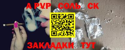 хмурый Дубна