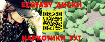 дмт Донской
