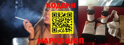 прущая мука Донецк