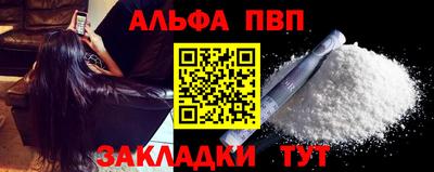 хмурый Дубна