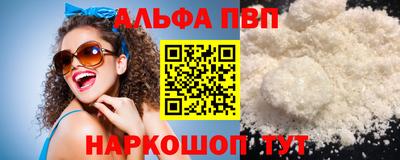хмурый Дубна