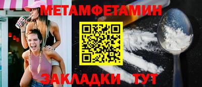 хмурый Дубна
