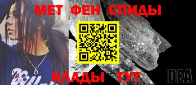 дмт Донской