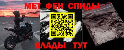 дмт Донской