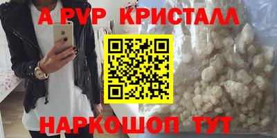 хмурый Дубна