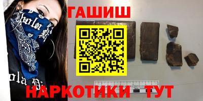дмт Донской
