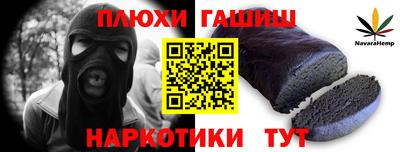 дмт Донской