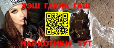 дмт Донской