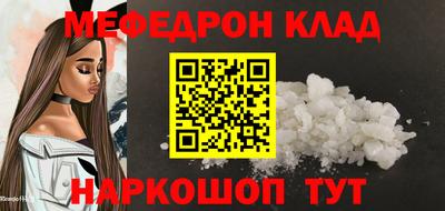хмурый Дубна