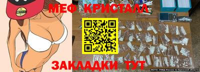 хмурый Дубна